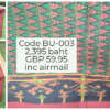 Silk Product for sale from Thailand